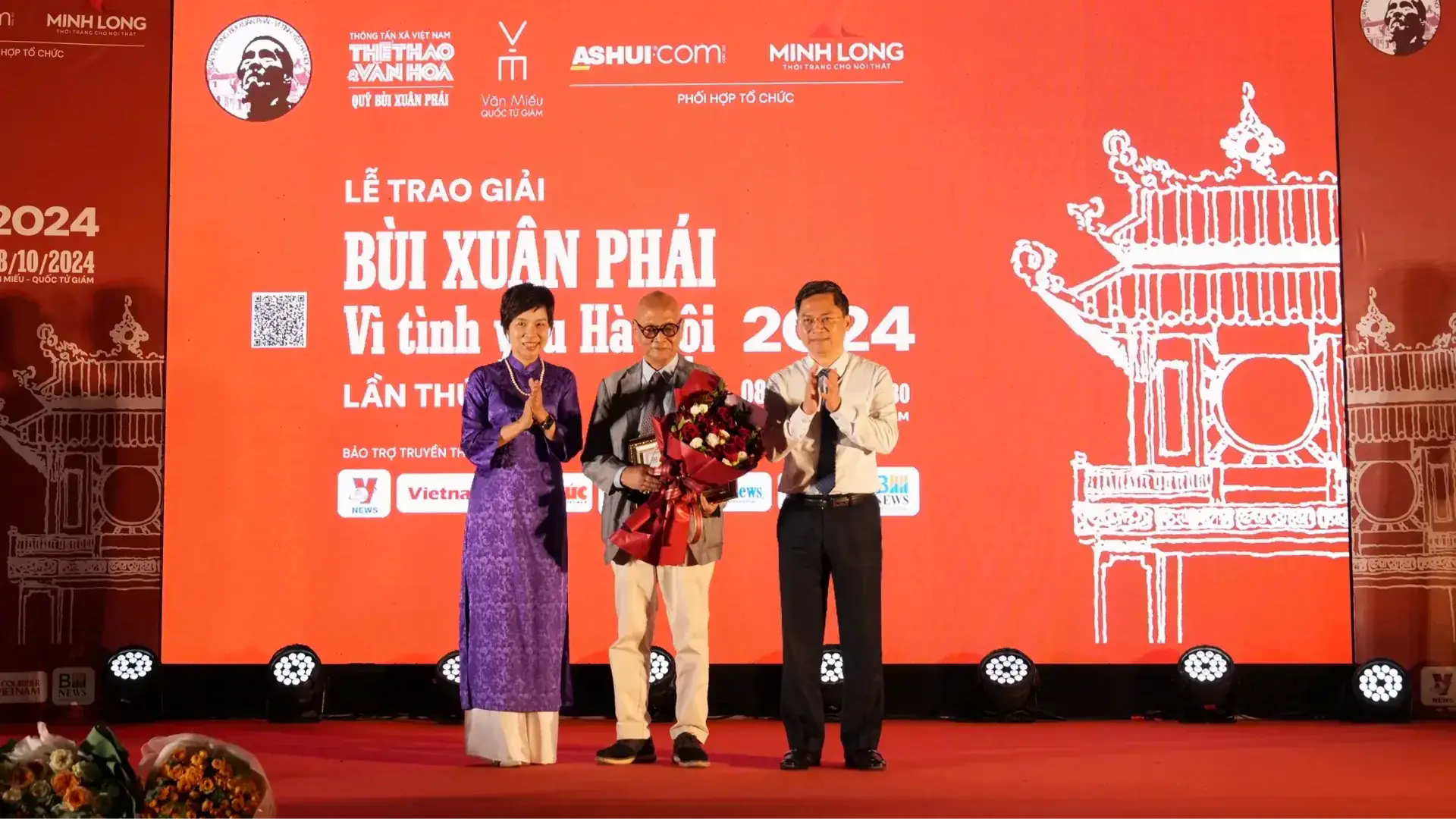 C&ocirc;ng bố đề cử giải thưởng B&ugrave;i Xu&acirc;n Ph&aacute;i 2025