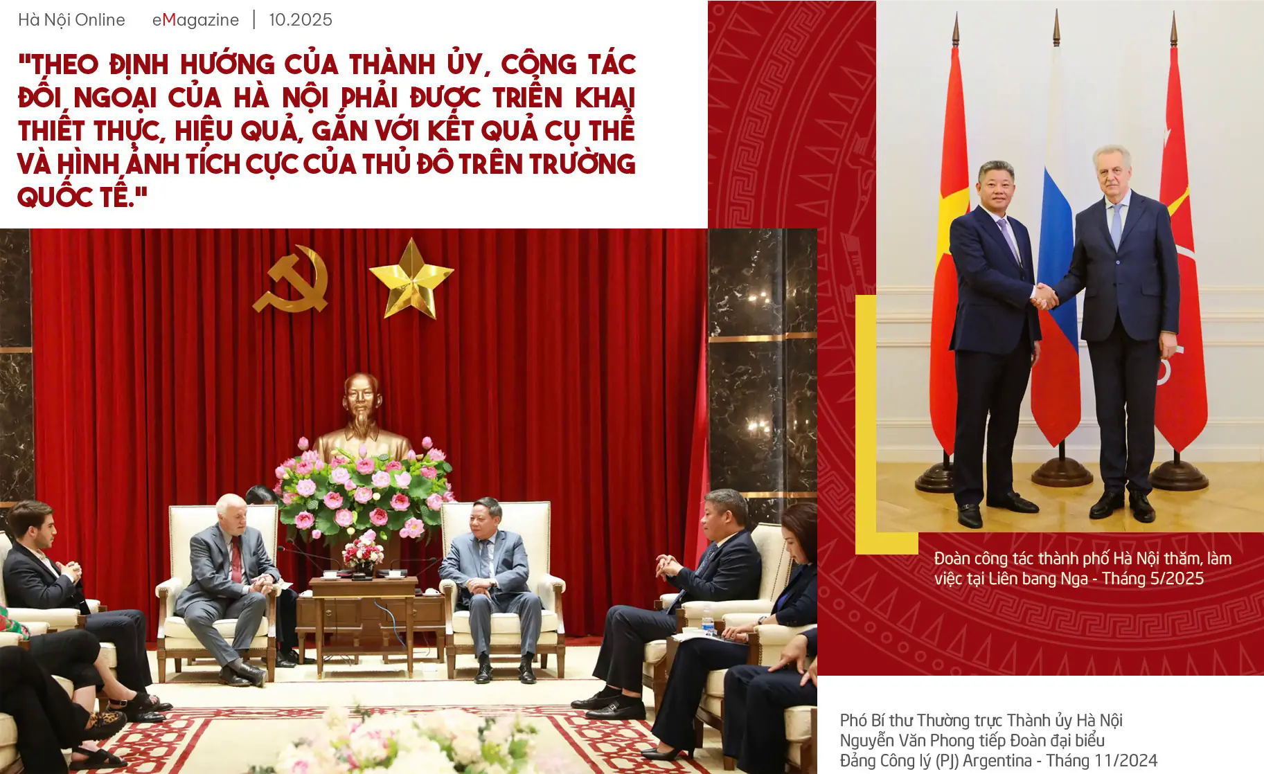 Đ&agrave;i PTTH H&agrave; Nội