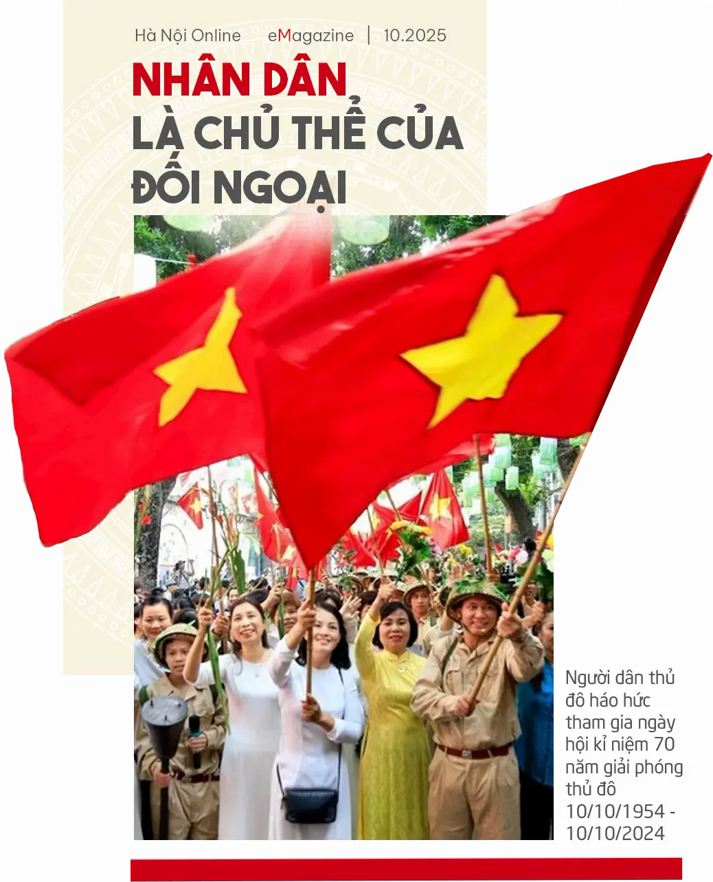 Đ&agrave;i PTTH H&agrave; Nội