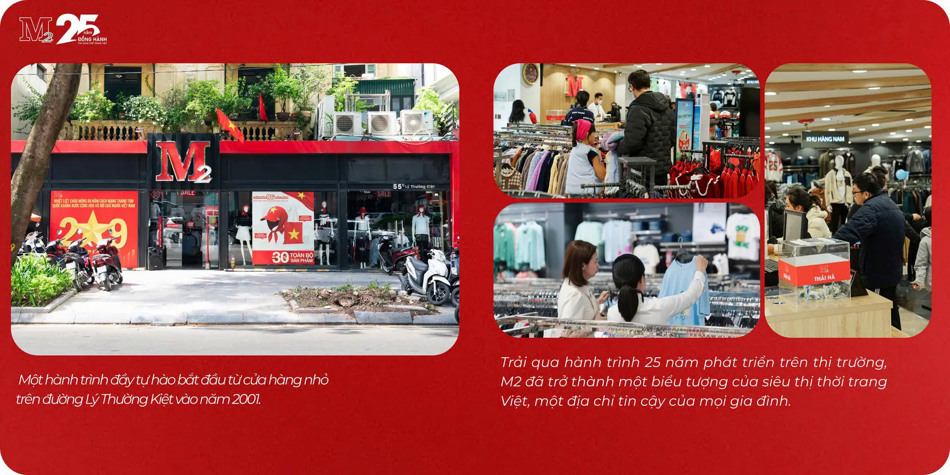 Đ&agrave;i PTTH H&agrave; Nội