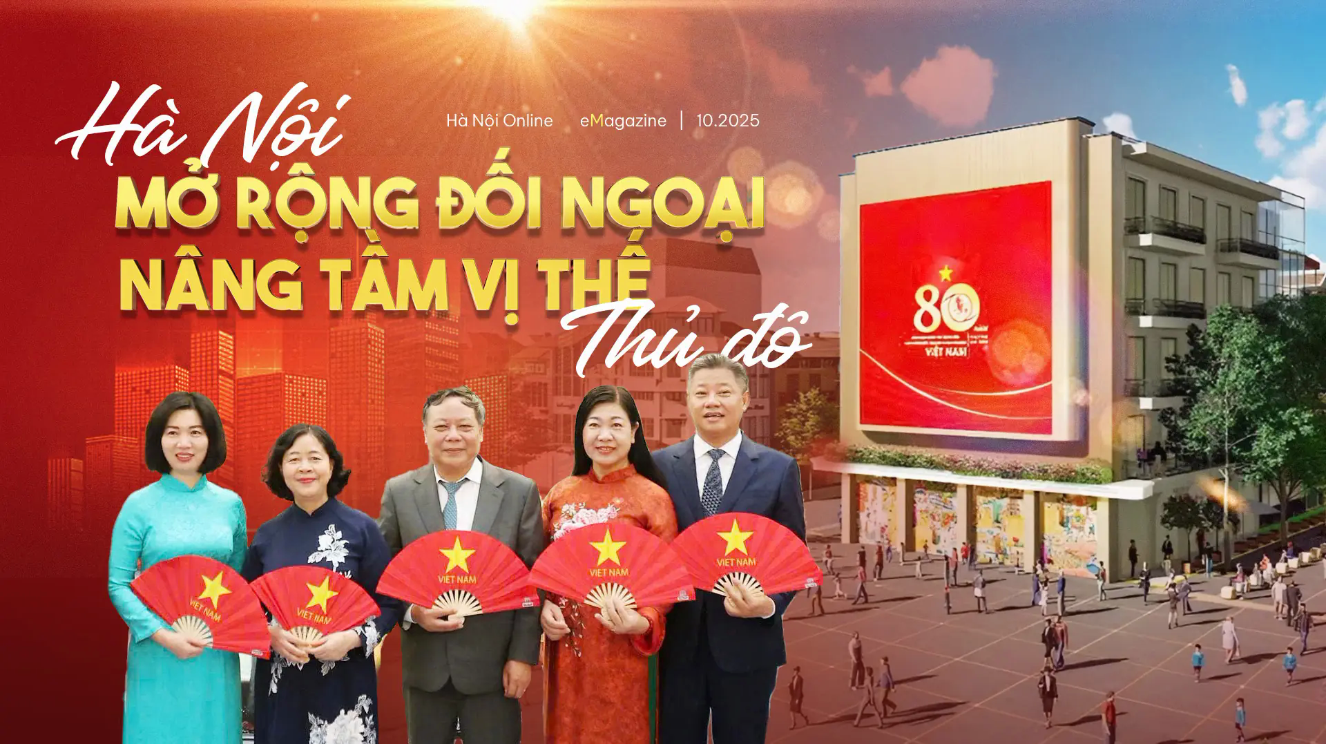 Đ&agrave;i PTTH H&agrave; Nội