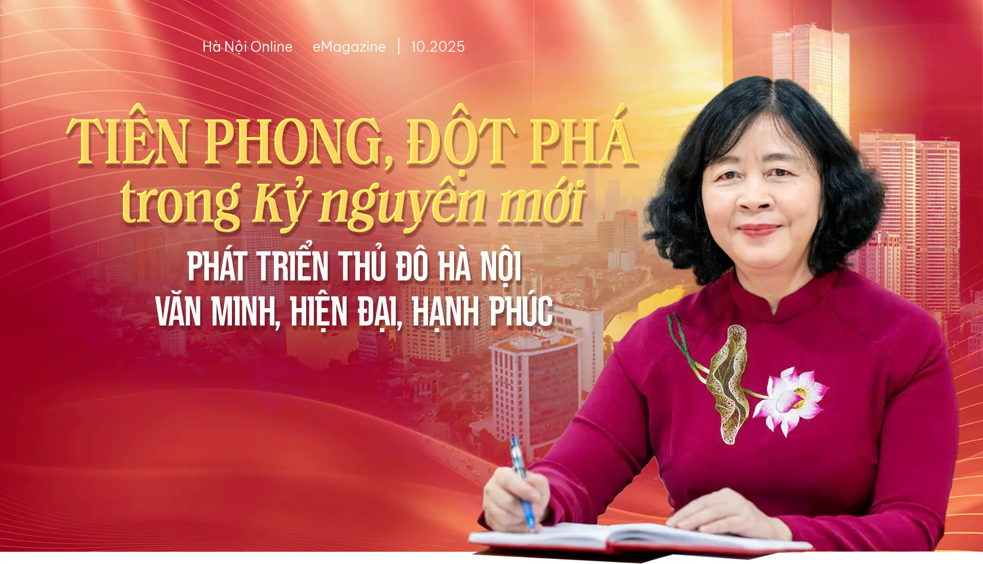 Đ&agrave;i PTTH H&agrave; Nội