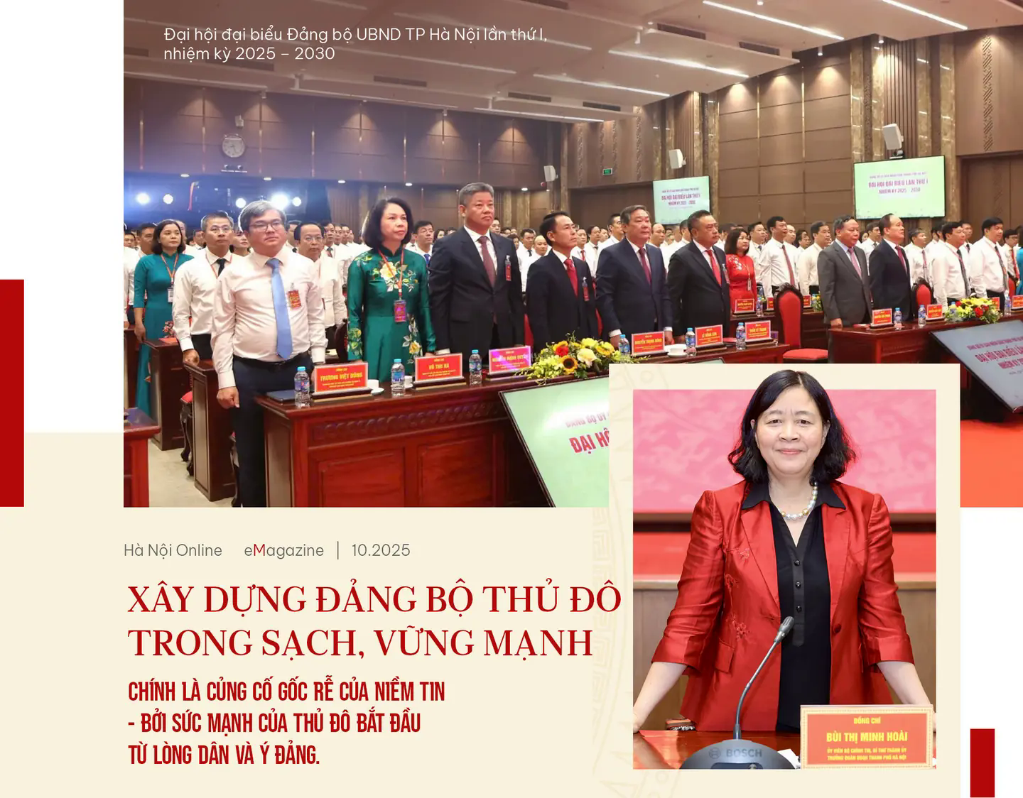 Đ&agrave;i PTTH H&agrave; Nội