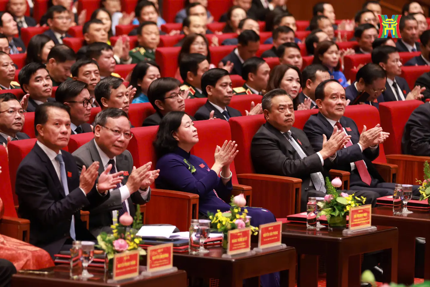 Đ&agrave;i PTTH H&agrave; Nội