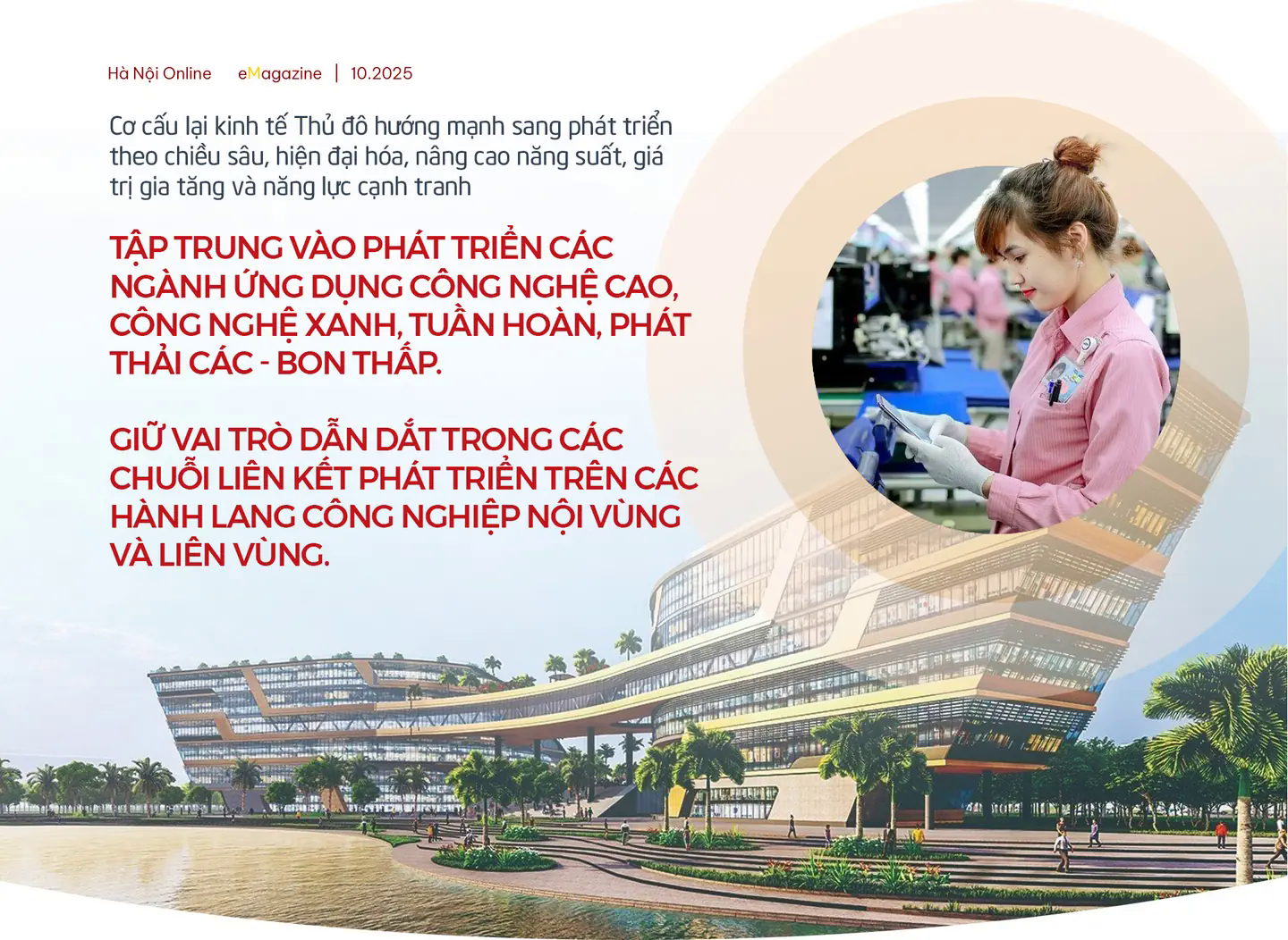 Đ&agrave;i PTTH H&agrave; Nội