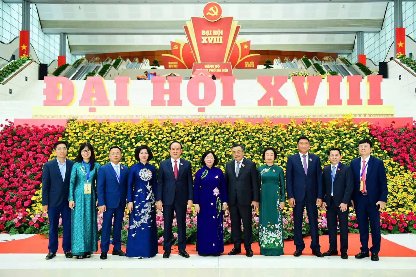 Đ&agrave;i PTTH H&agrave; Nội