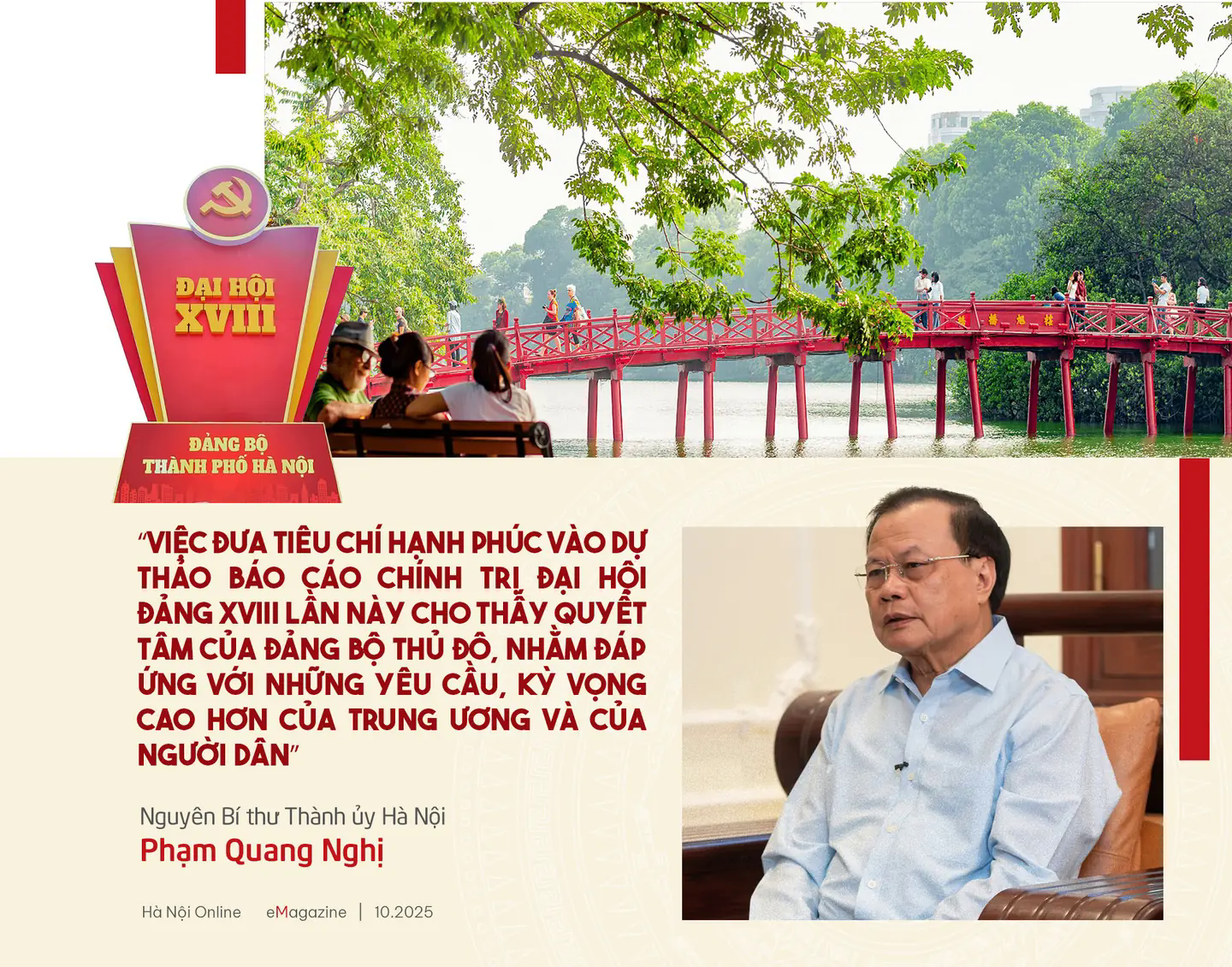 Đ&agrave;i PTTH H&agrave; Nội