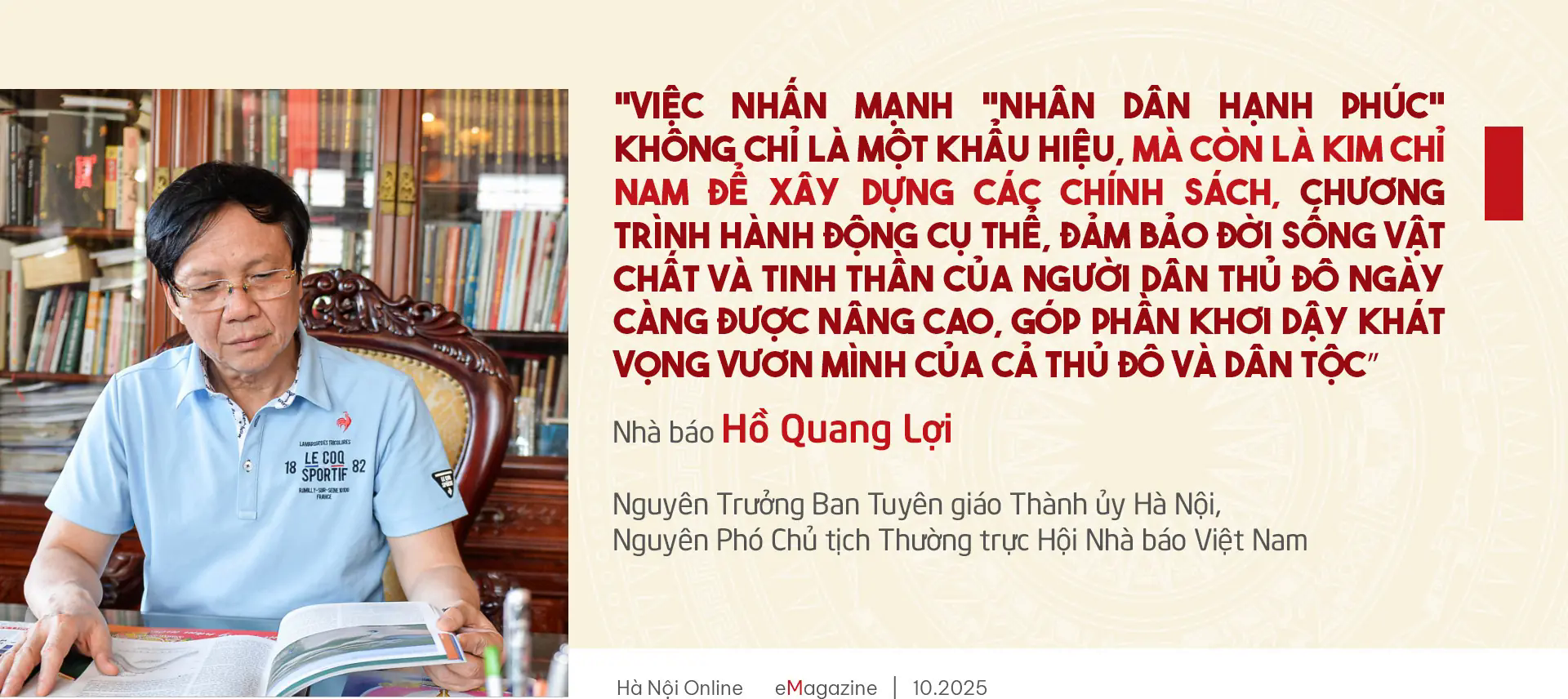 Đ&agrave;i PTTH H&agrave; Nội