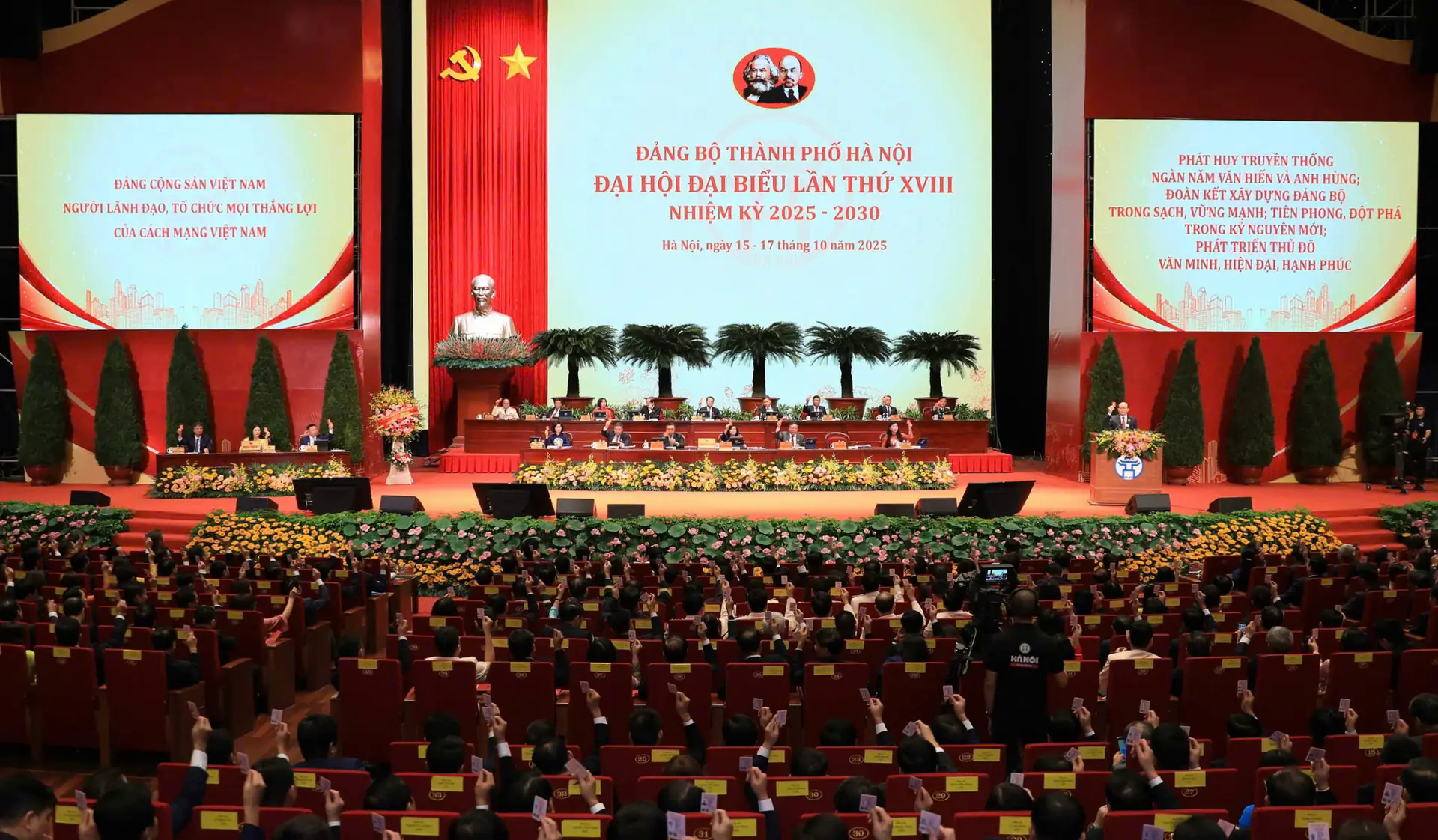 Đ&agrave;i PTTH H&agrave; Nội