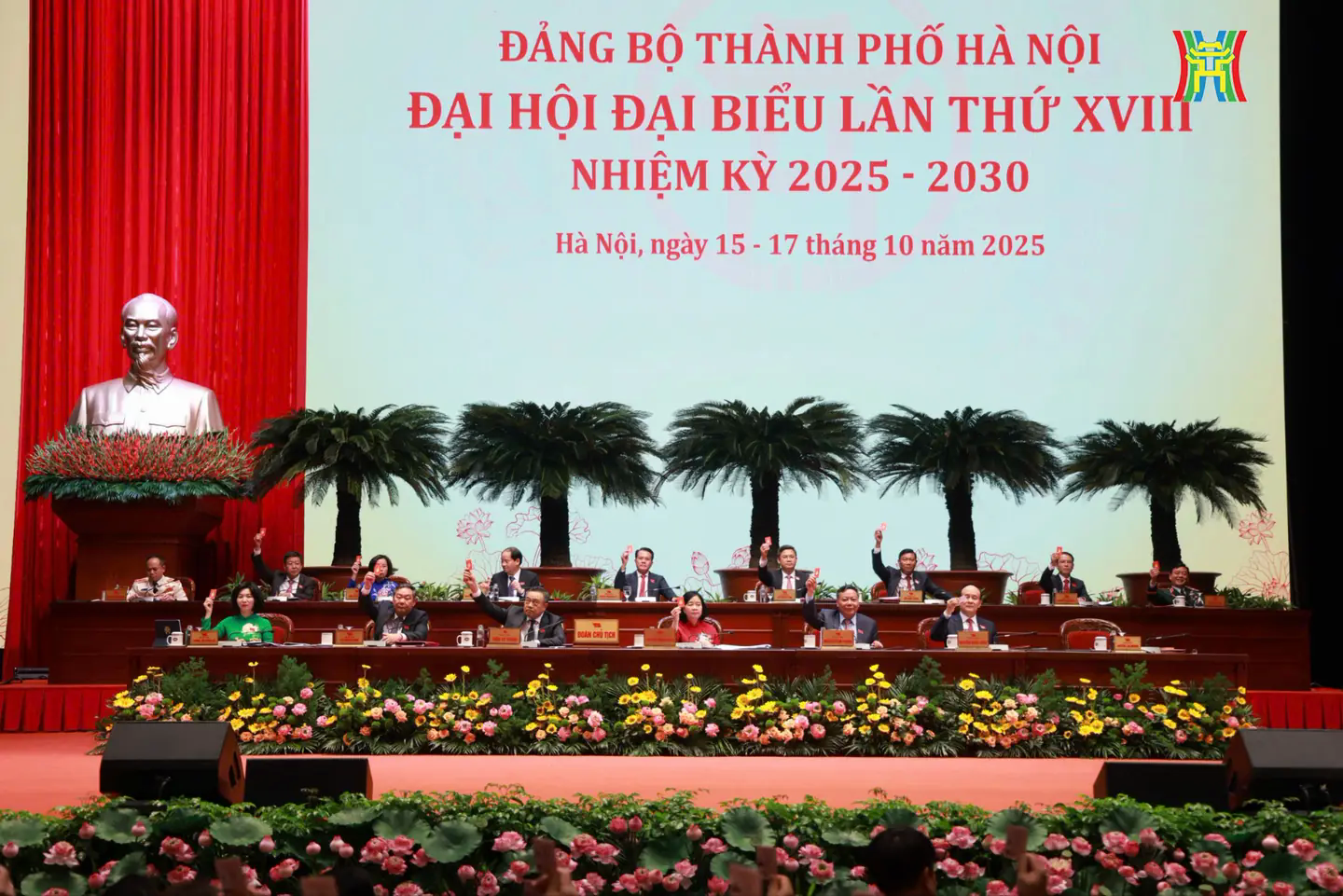 Đ&agrave;i PTTH H&agrave; Nội