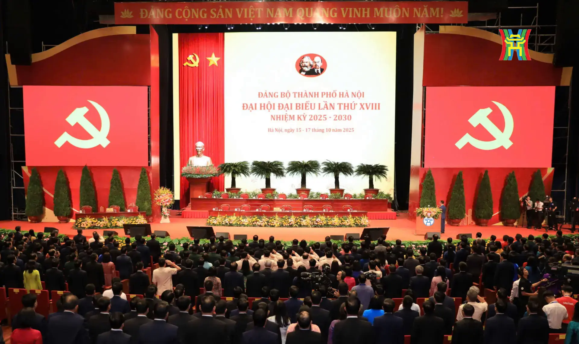 Đ&agrave;i PTTH H&agrave; Nội