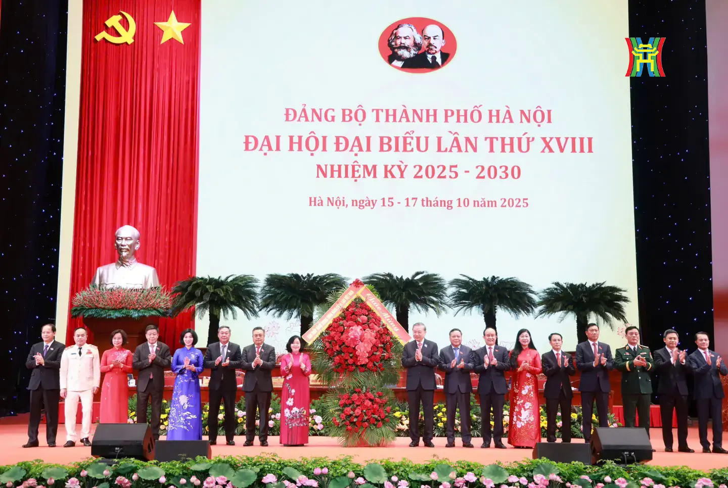 Đ&agrave;i PTTH H&agrave; Nội