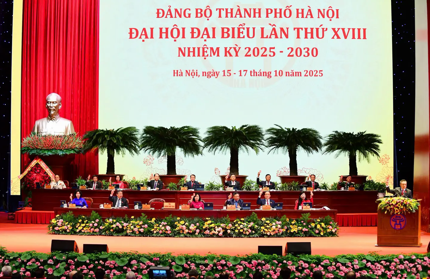 Đ&agrave;i PTTH H&agrave; Nội