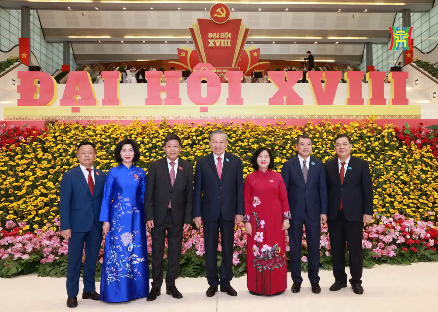 Đ&agrave;i PTTH H&agrave; Nội