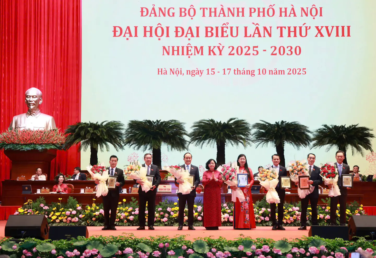 Đ&agrave;i PTTH H&agrave; Nội