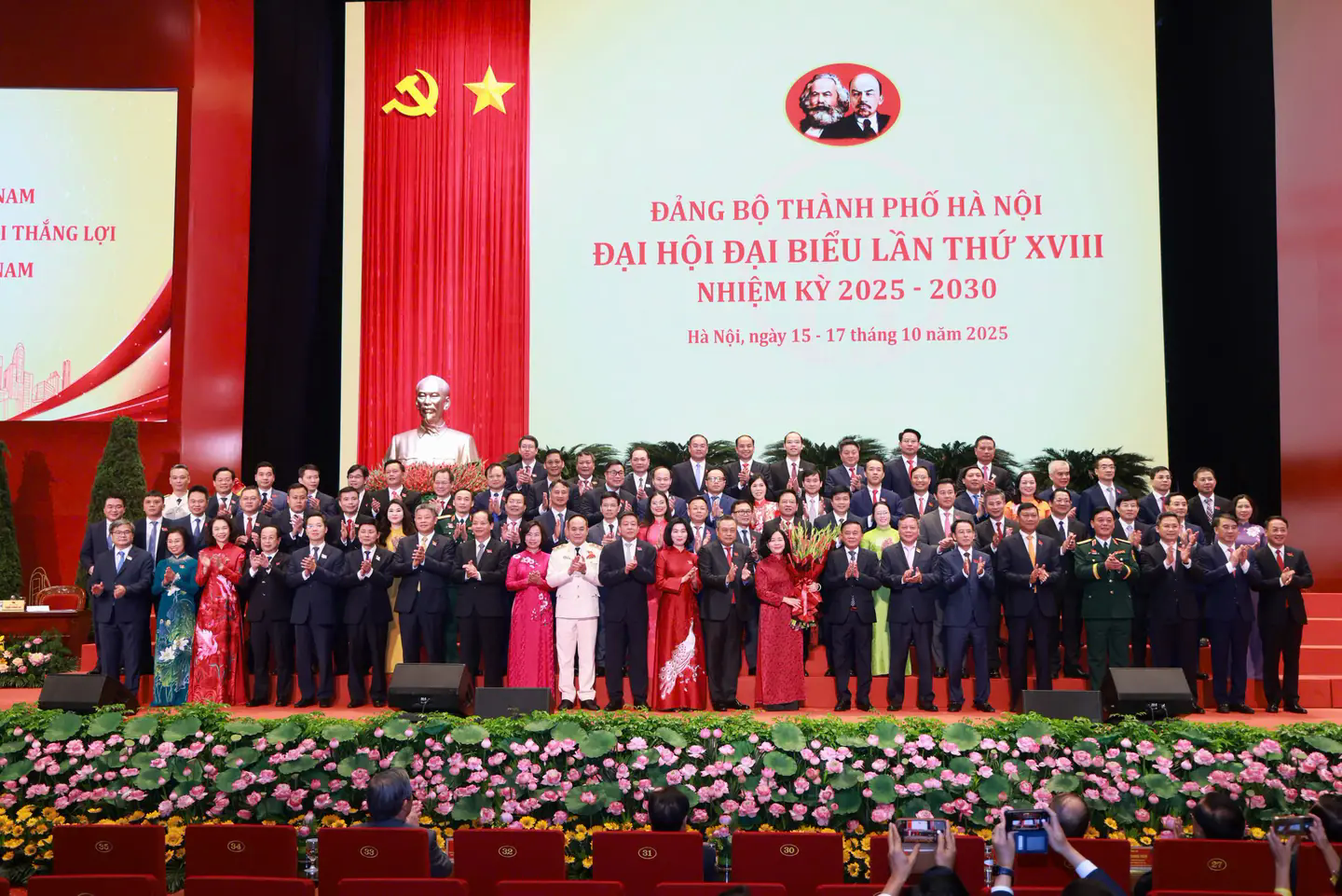 Đ&agrave;i PTTH H&agrave; Nội