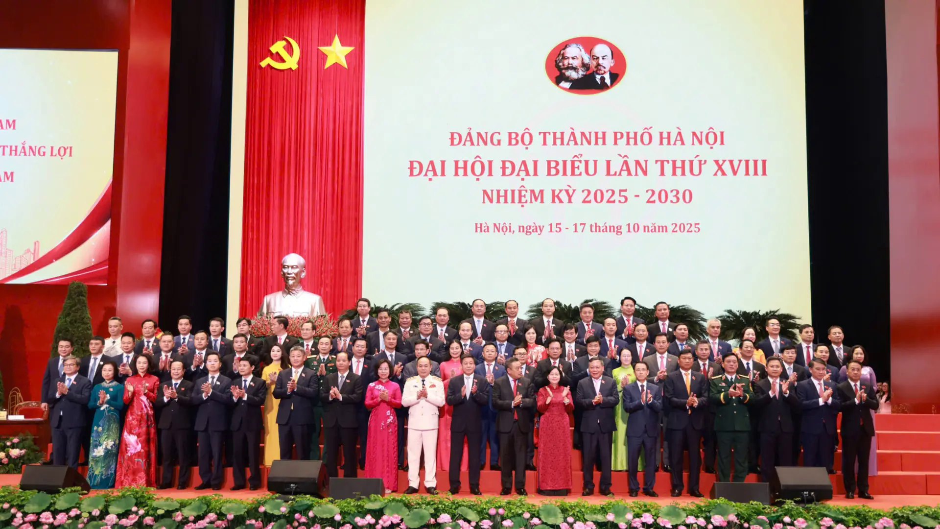 Ban Chấp h&agrave;nh Đảng bộ th&agrave;nh phố H&agrave; Nội kh&oacute;a XVIII: Đo&agrave;n kết, đổi mới, ph&aacute;t triển Thủ đ&ocirc;