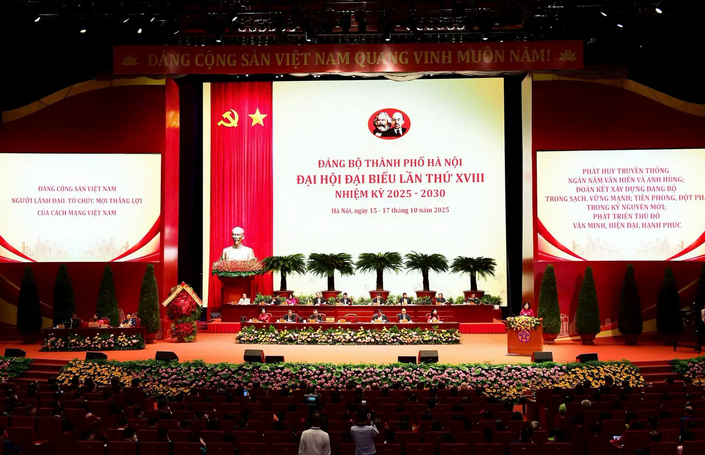 Đ&agrave;i PTTH H&agrave; Nội