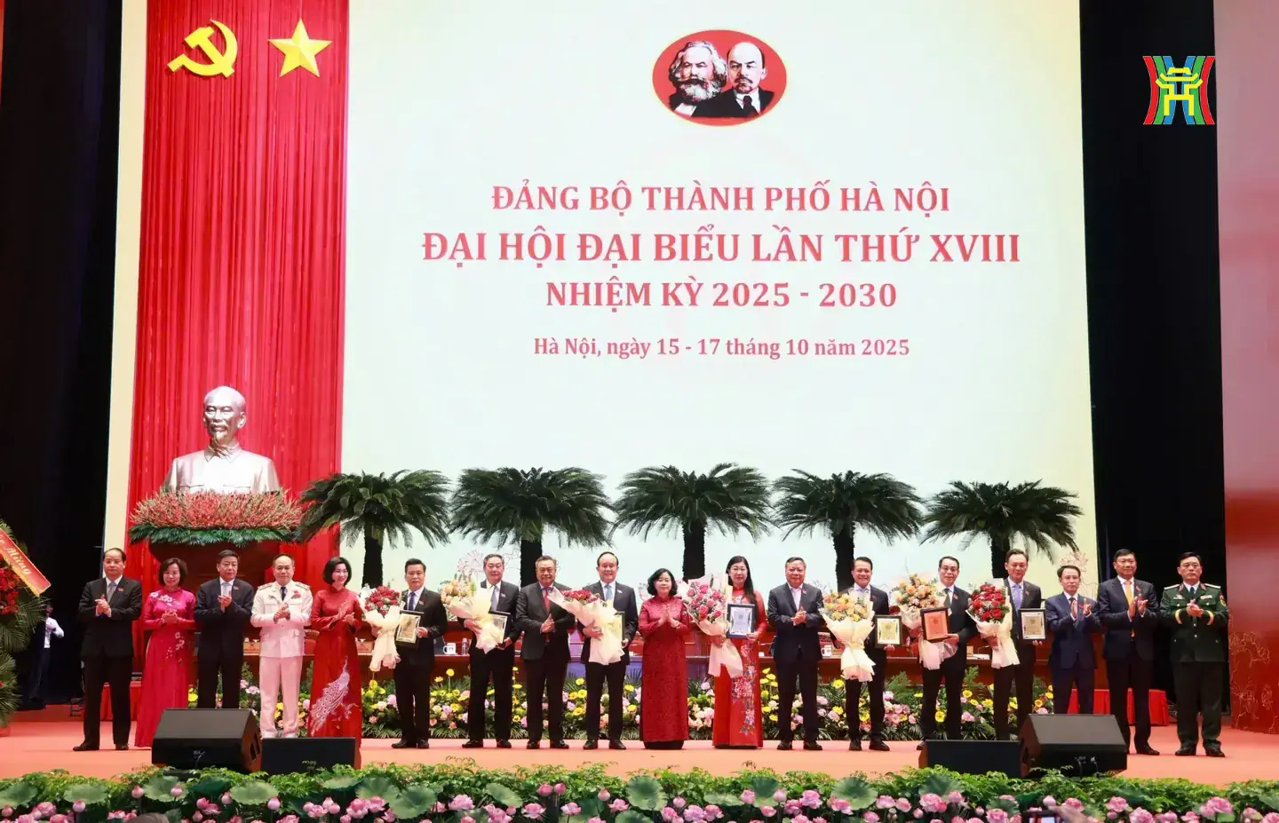 Đ&agrave;i PTTH H&agrave; Nội