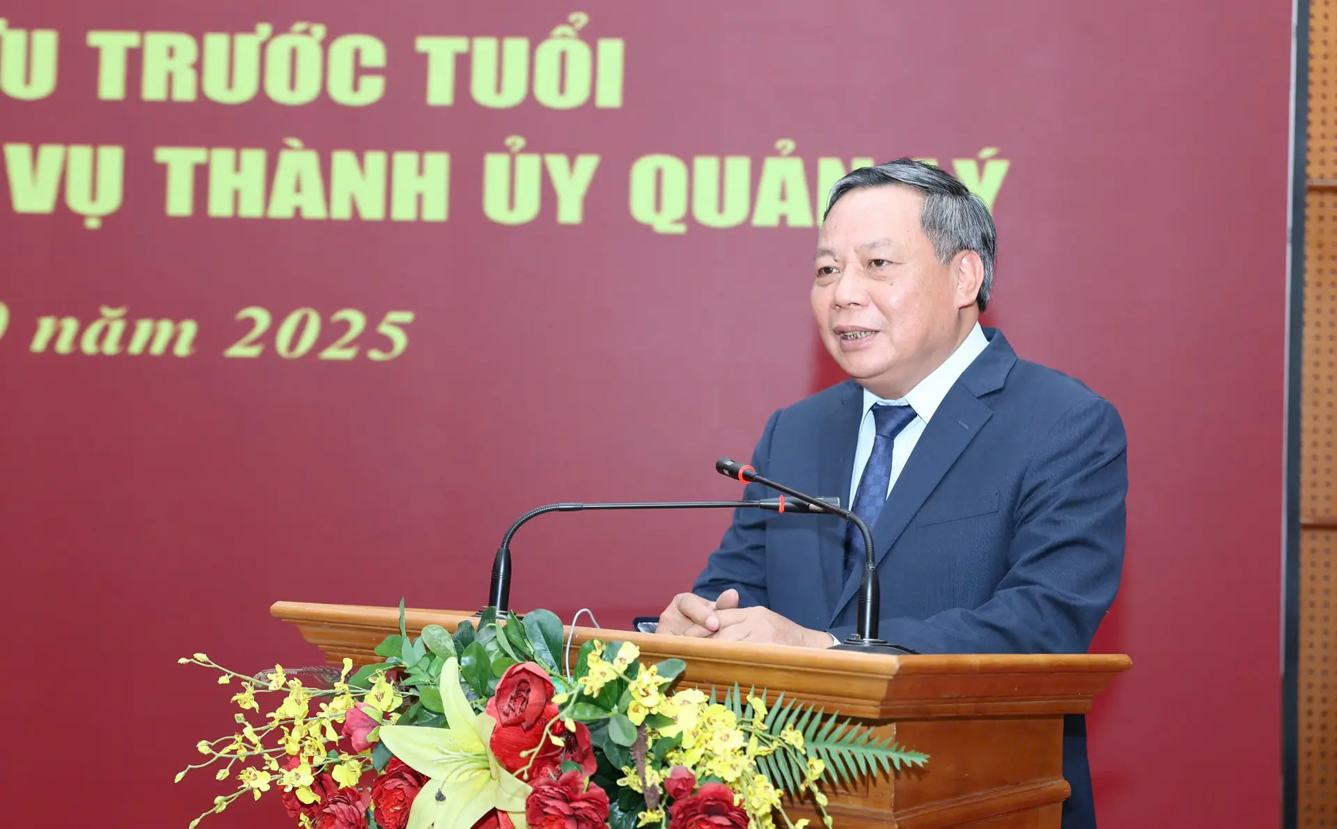 Đ&agrave;i PTTH H&agrave; Nội