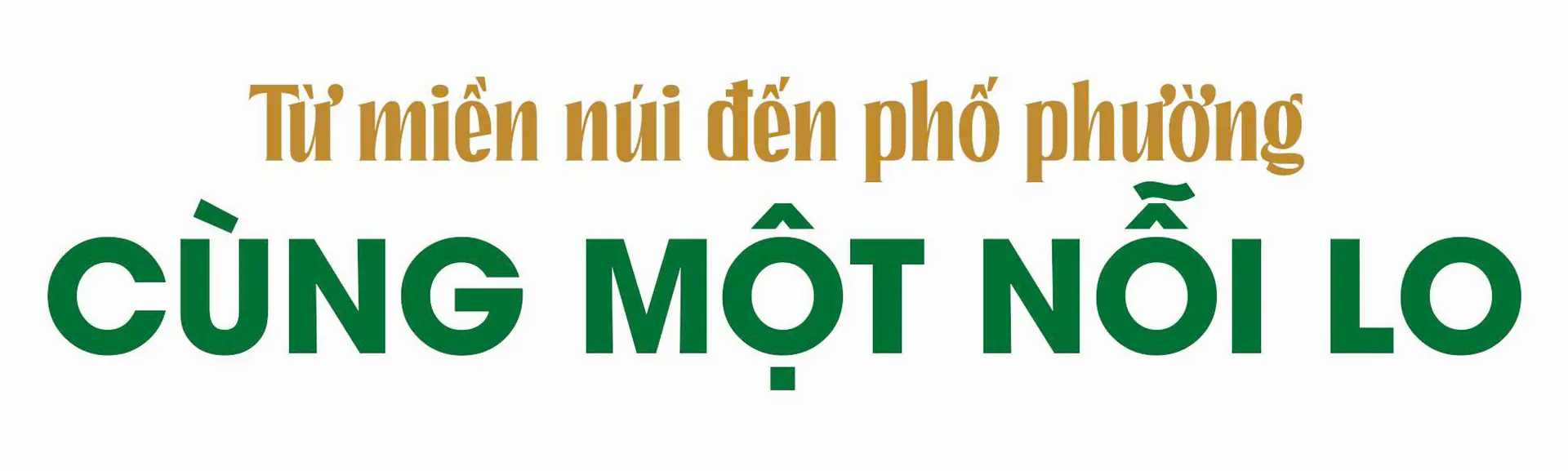 Đ&agrave;i PTTH H&agrave; Nội