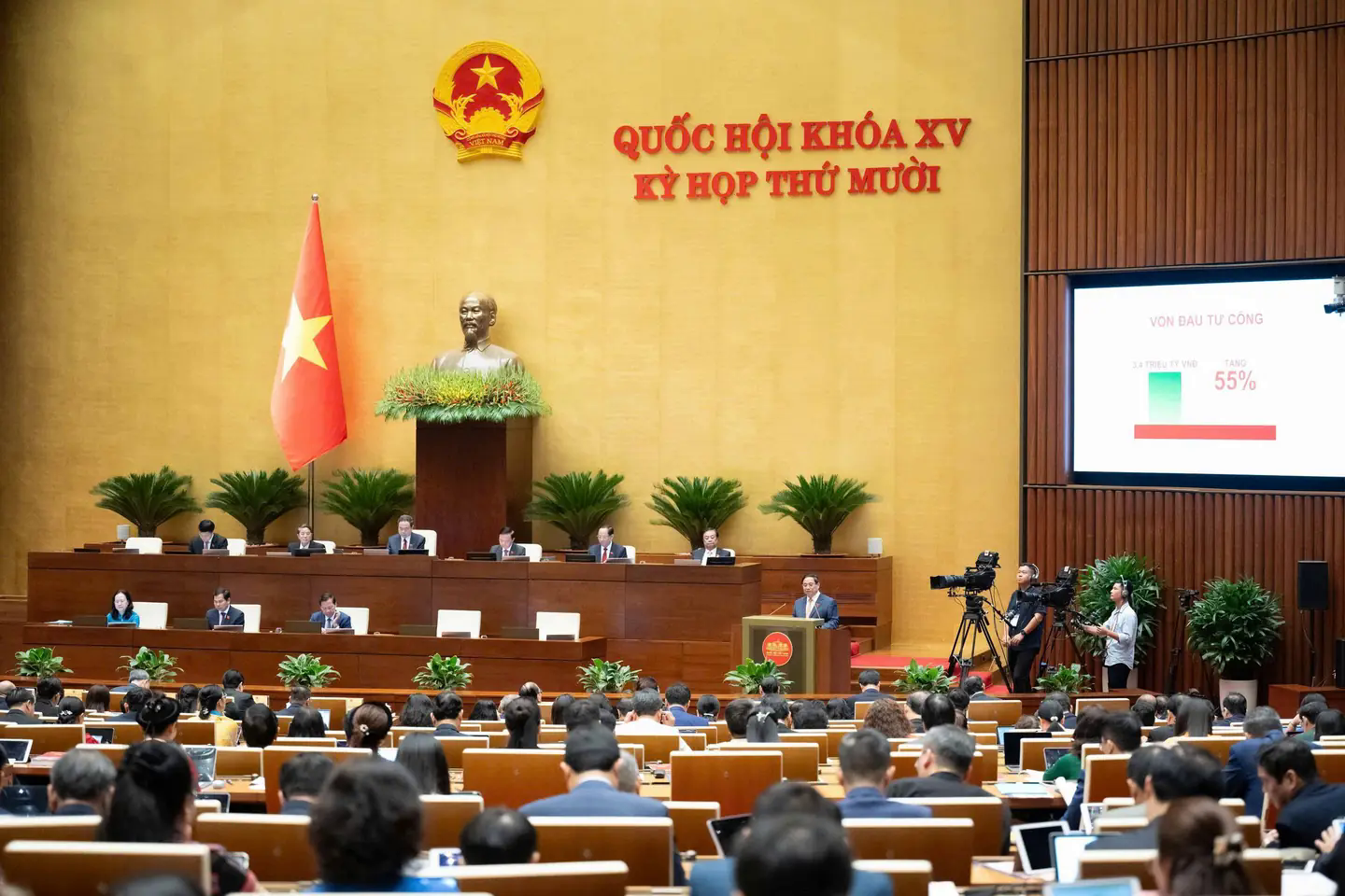 Đ&agrave;i PTTH H&agrave; Nội