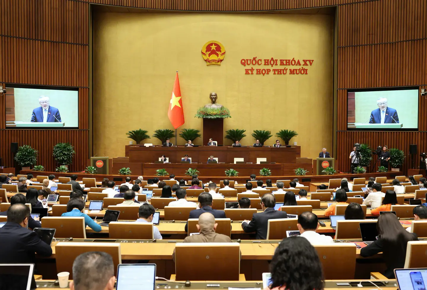 Đ&agrave;i PTTH H&agrave; Nội