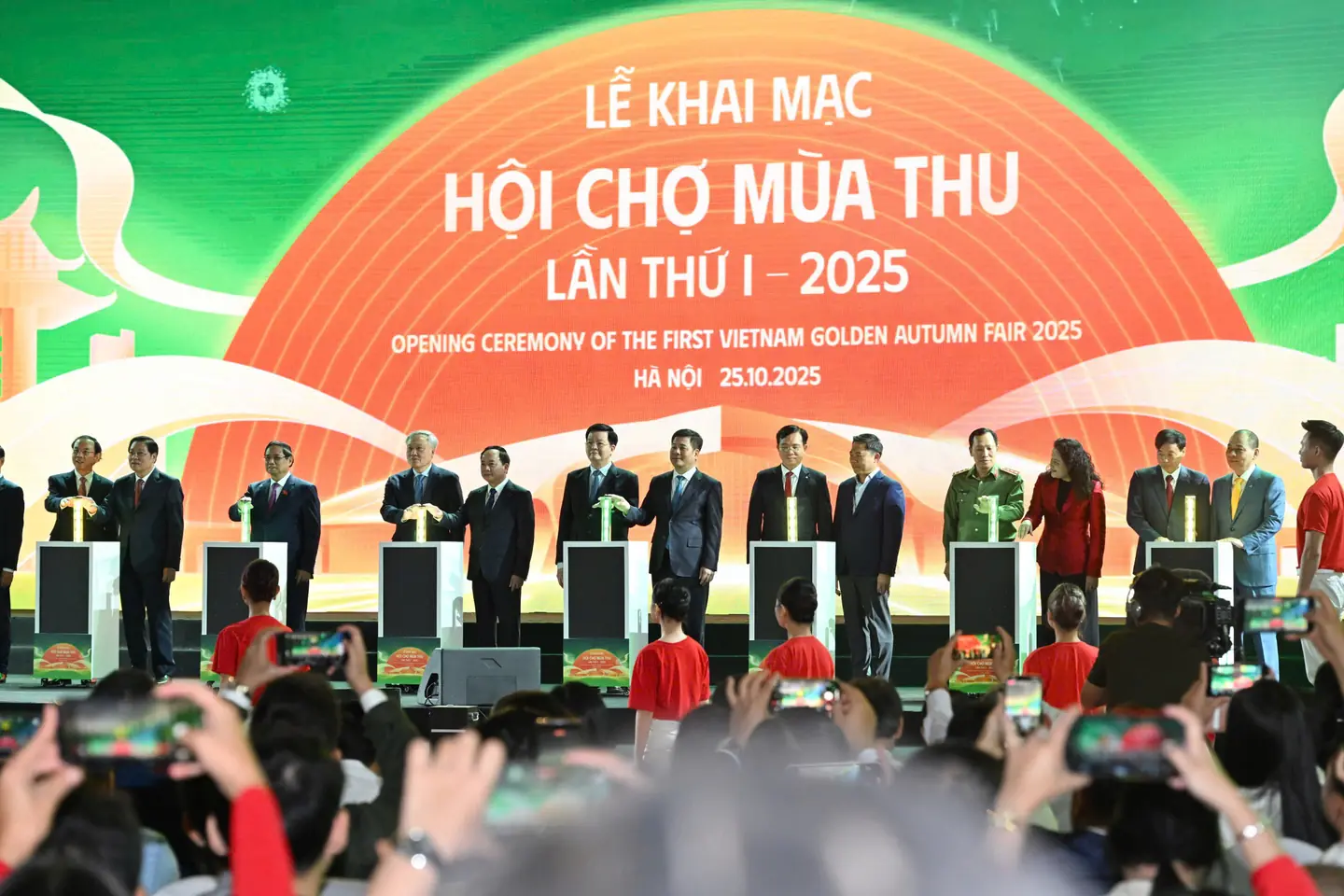 Đ&agrave;i PTTH H&agrave; Nội