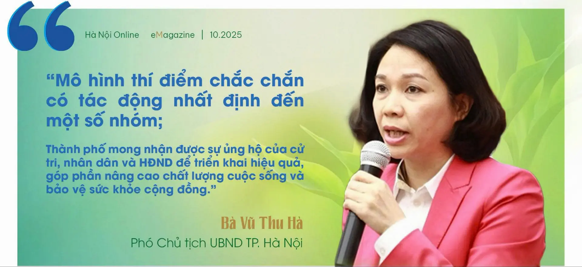 Đ&agrave;i PTTH H&agrave; Nội
