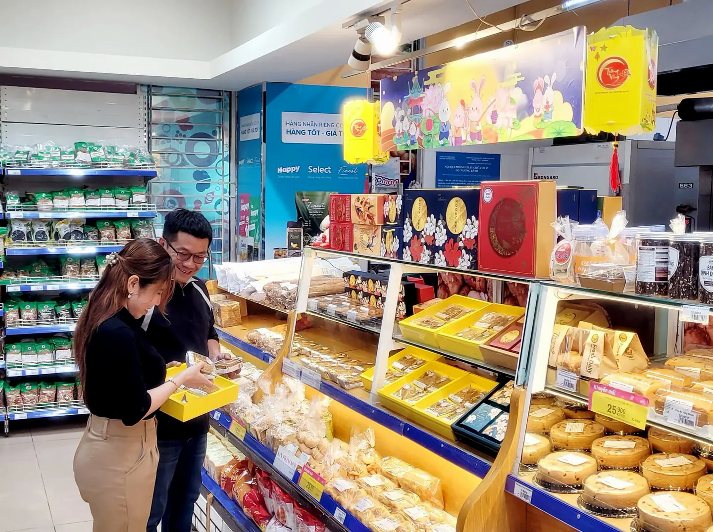 Đ&agrave;i PTTH H&agrave; Nội
