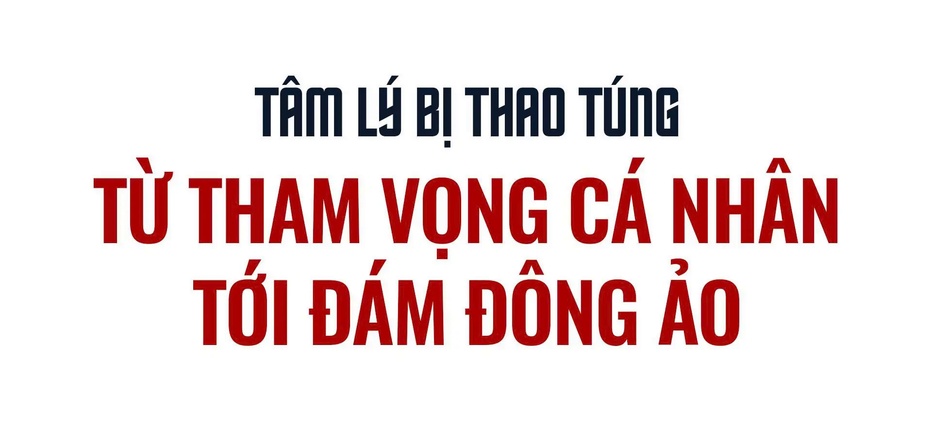 Đ&agrave;i PTTH H&agrave; Nội