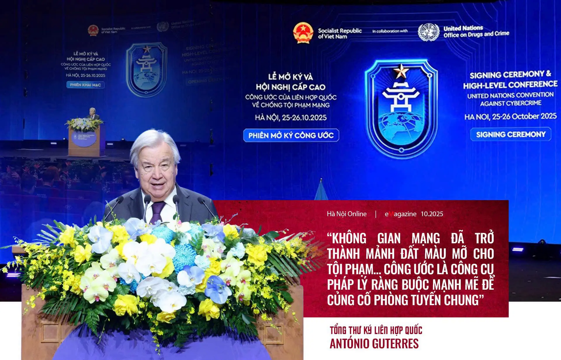 Đ&agrave;i PTTH H&agrave; Nội