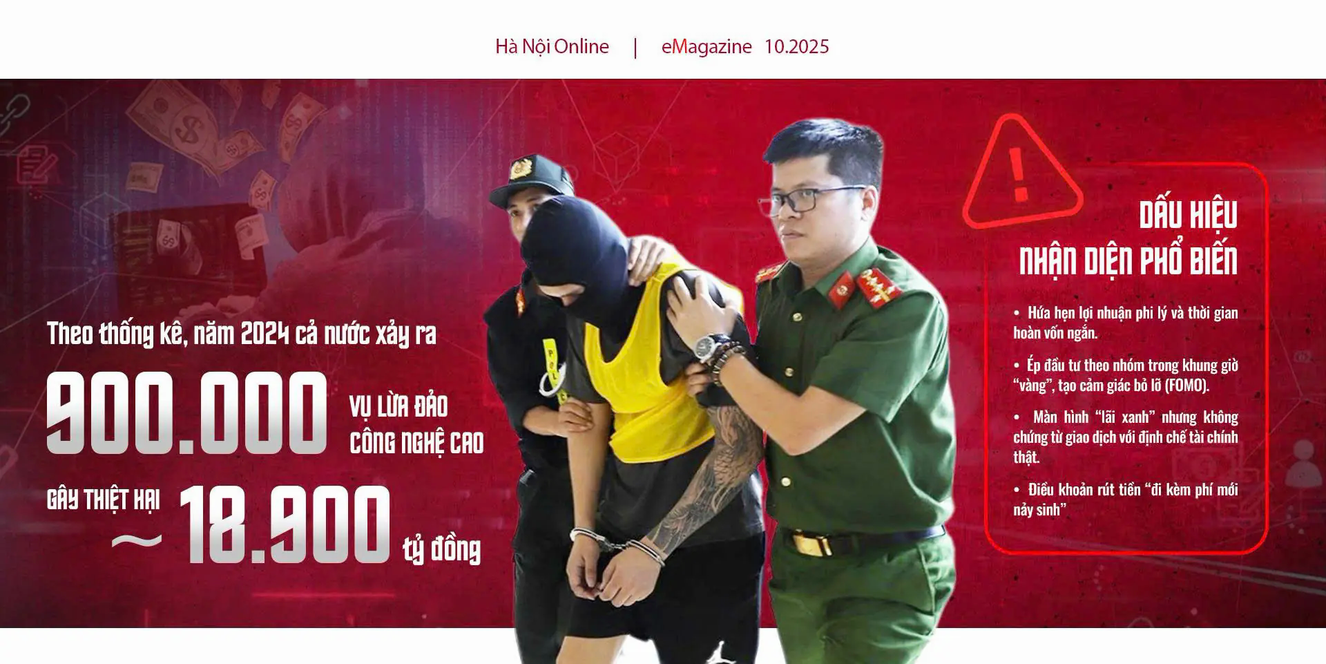 Đ&agrave;i PTTH H&agrave; Nội