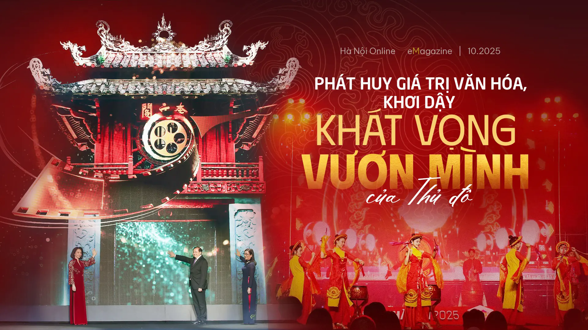 Đ&agrave;i PTTH H&agrave; Nội