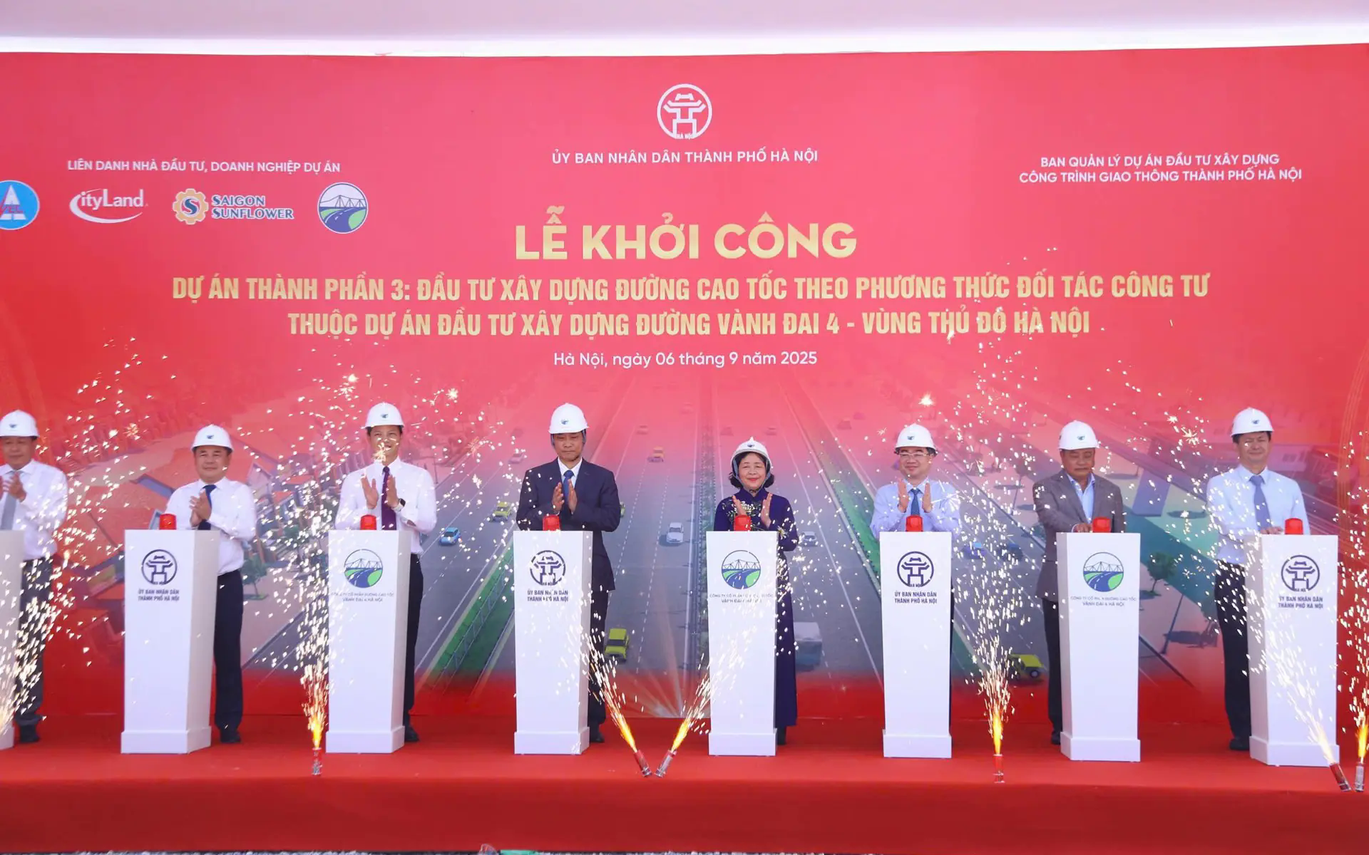 Đ&agrave;i PTTH H&agrave; Nội
