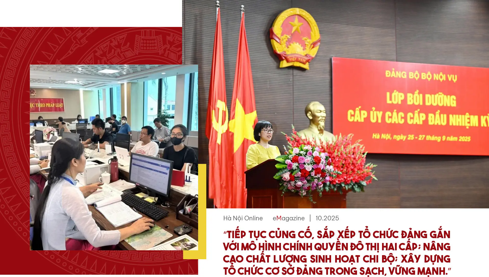 Đ&agrave;i PTTH H&agrave; Nội