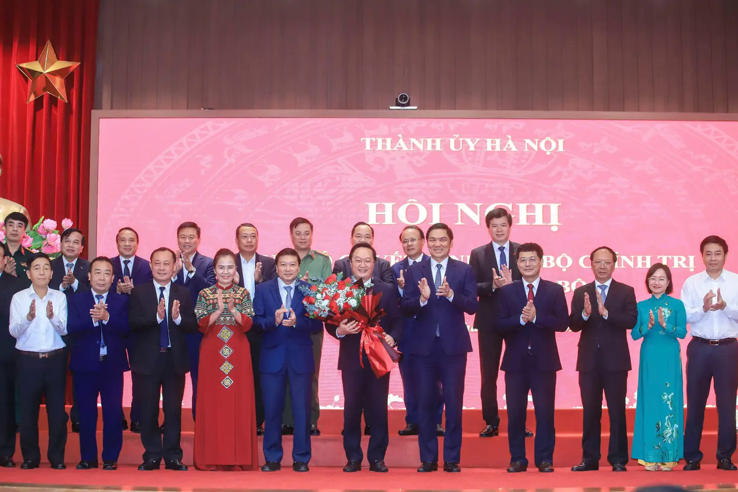 Đ&agrave;i PTTH H&agrave; Nội