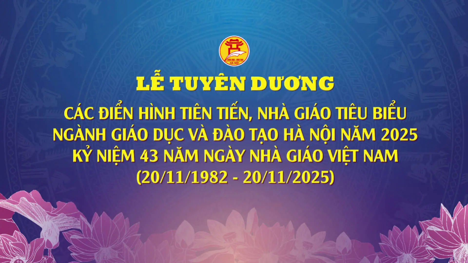 Lễ kỷ niệm 43 năm Ng&agrave;y Nh&agrave; gi&aacute;o Việt Nam