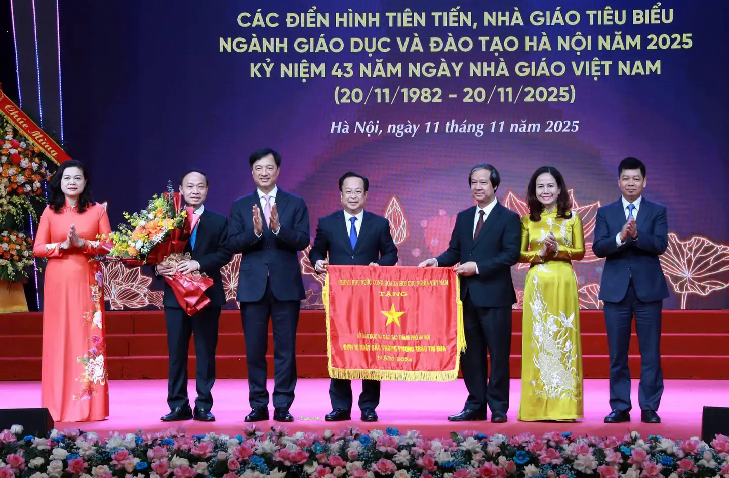 Đ&agrave;i PTTH H&agrave; Nội