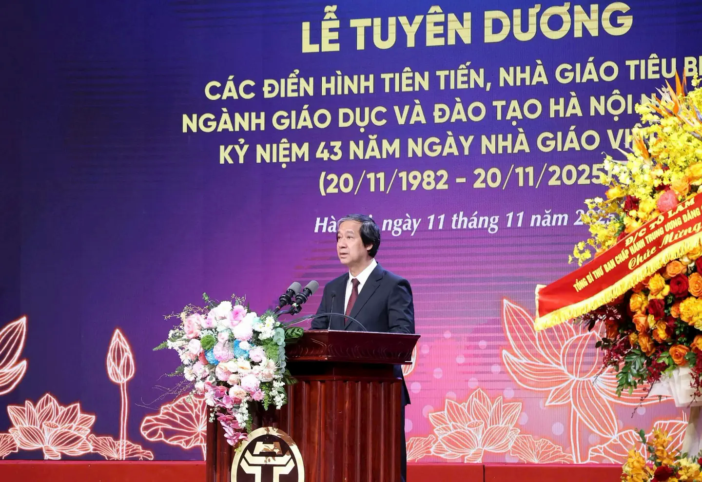 Đ&agrave;i PTTH H&agrave; Nội