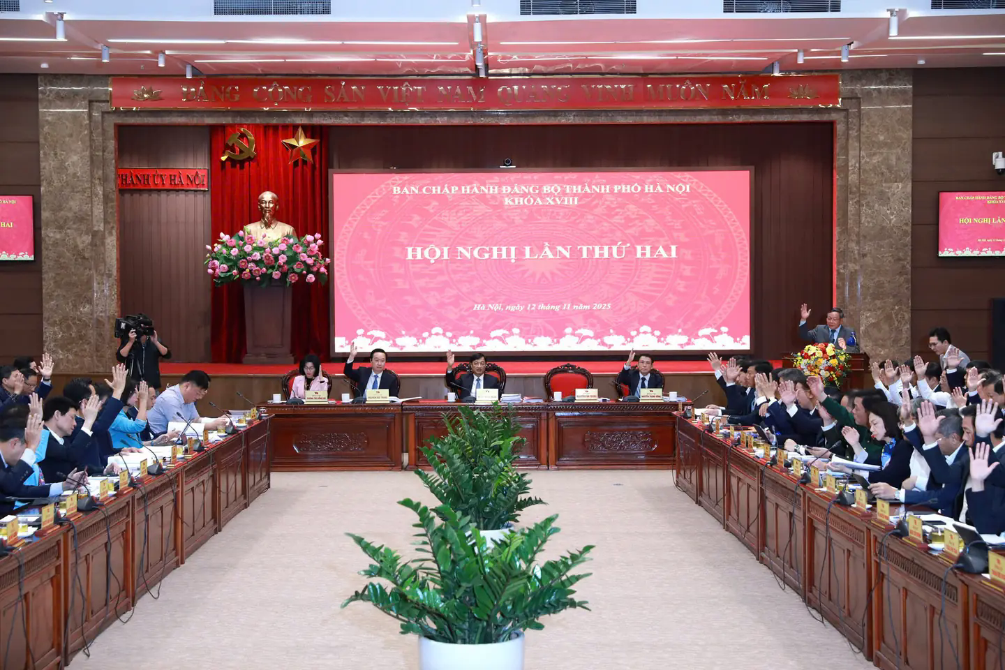 Đ&agrave;i PTTH H&agrave; Nội