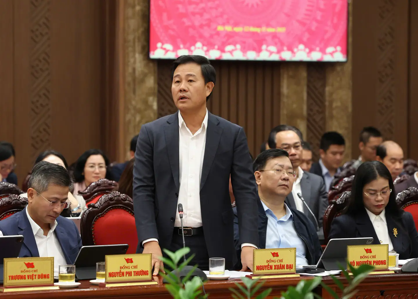 Đ&agrave;i PTTH H&agrave; Nội