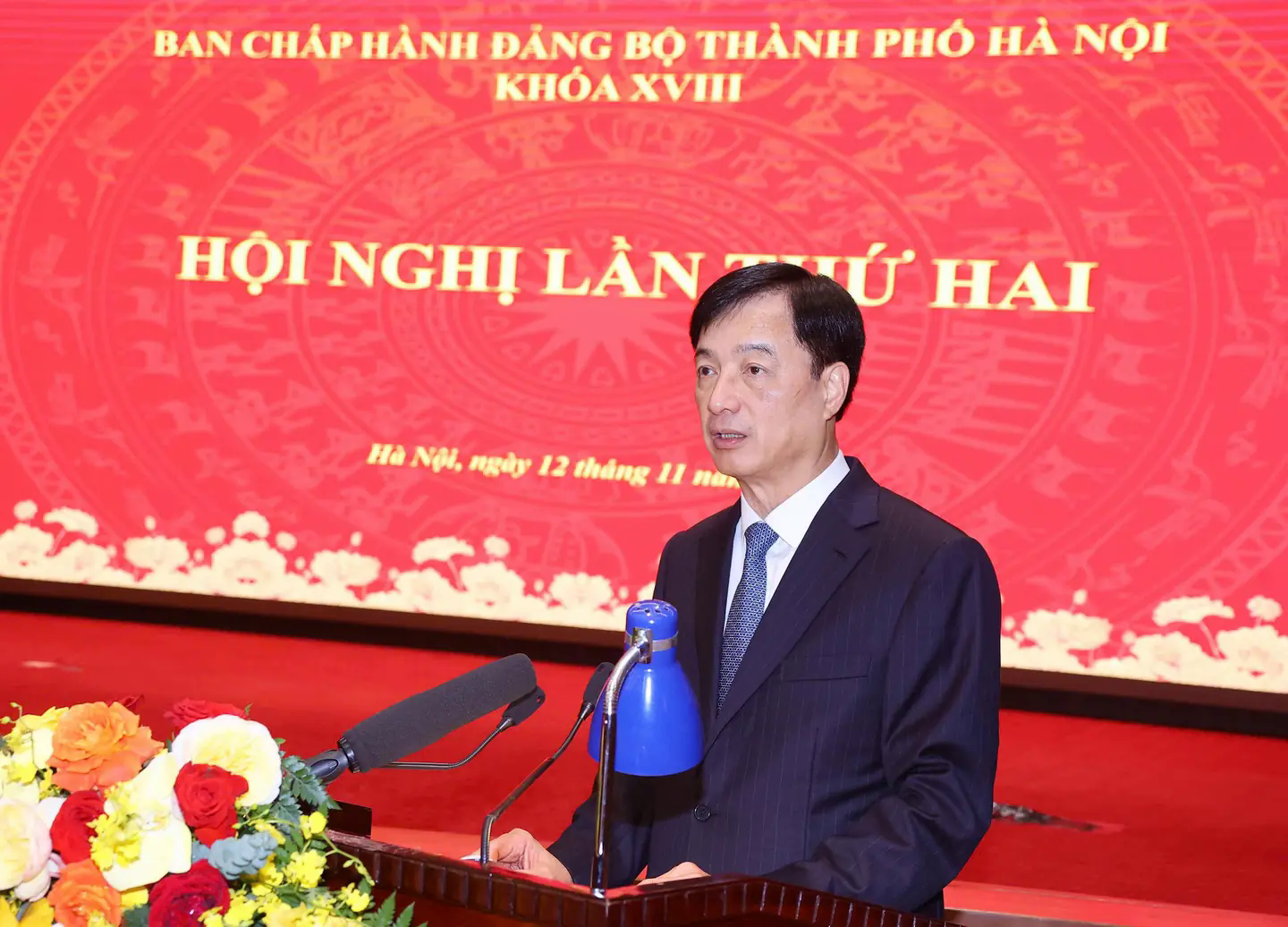 Đ&agrave;i PTTH H&agrave; Nội