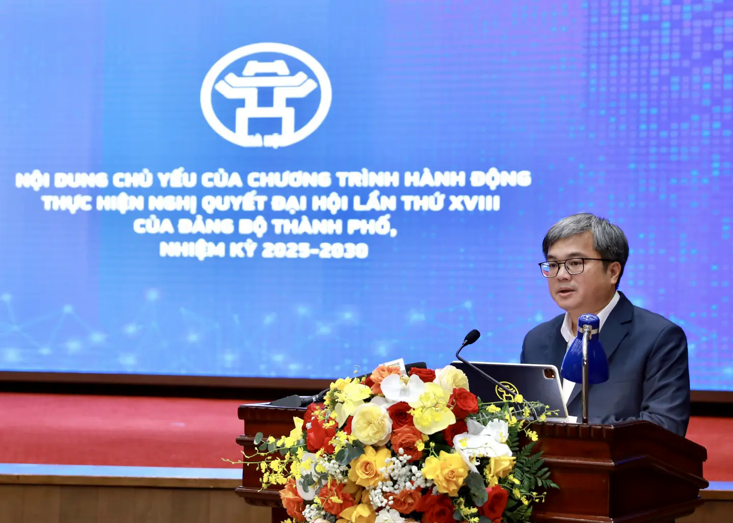 Đ&agrave;i PTTH H&agrave; Nội