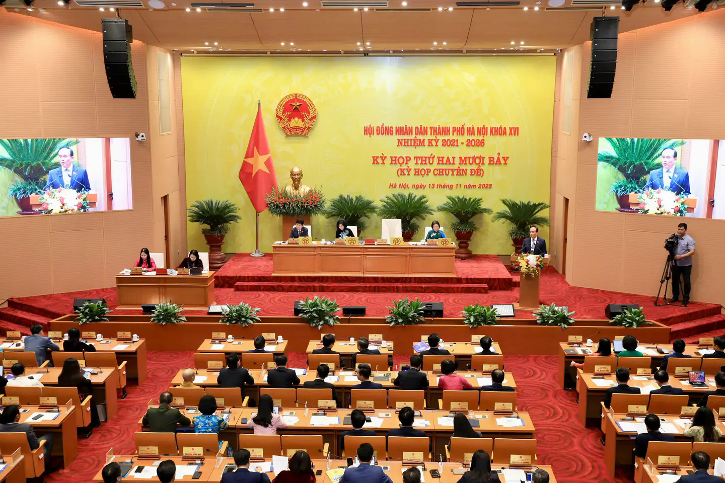 Đ&agrave;i PTTH H&agrave; Nội