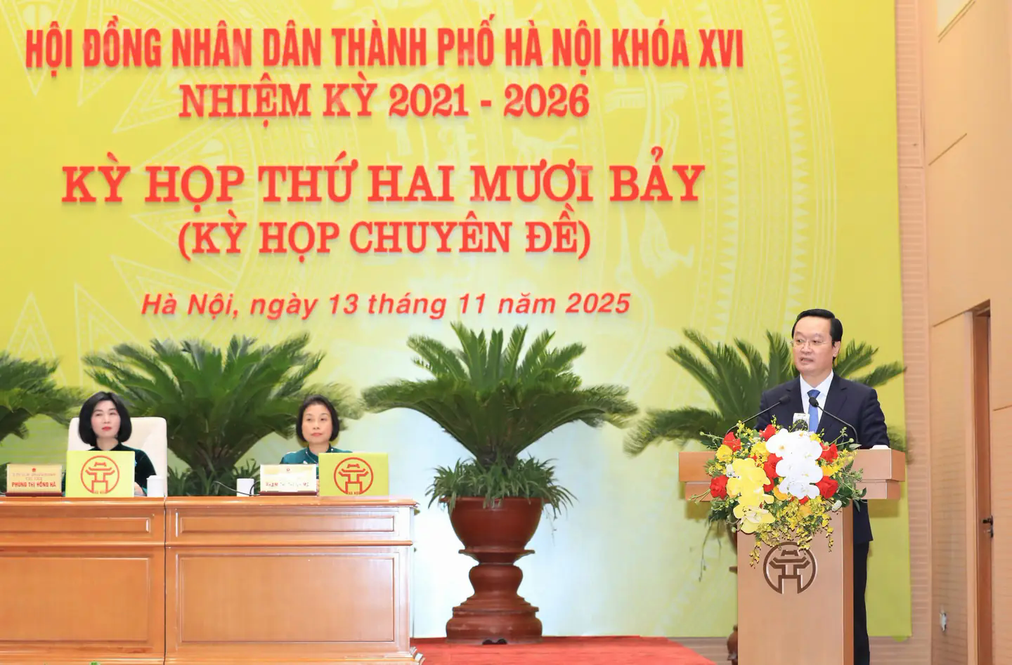 Đ&agrave;i PTTH H&agrave; Nội