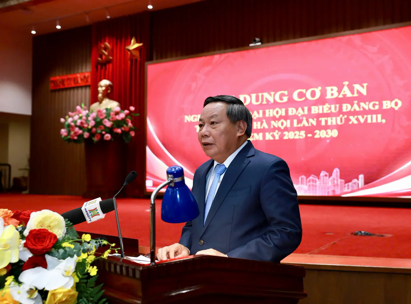 Đ&agrave;i PTTH H&agrave; Nội