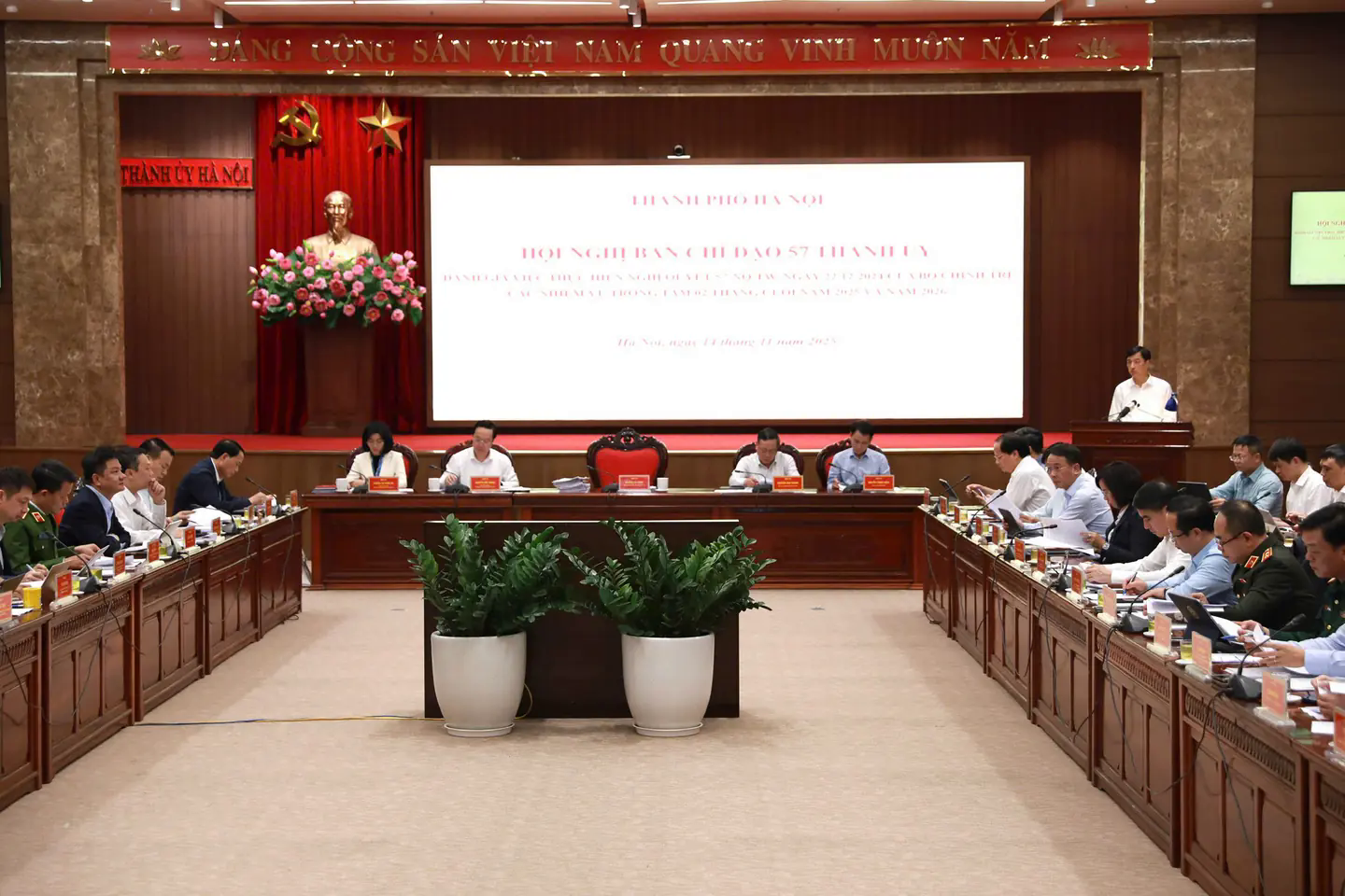 Đ&agrave;i PTTH H&agrave; Nội