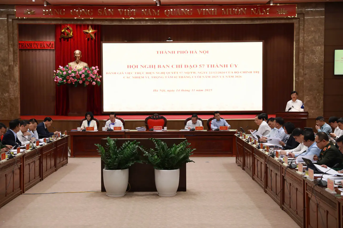 Đ&agrave;i PTTH H&agrave; Nội