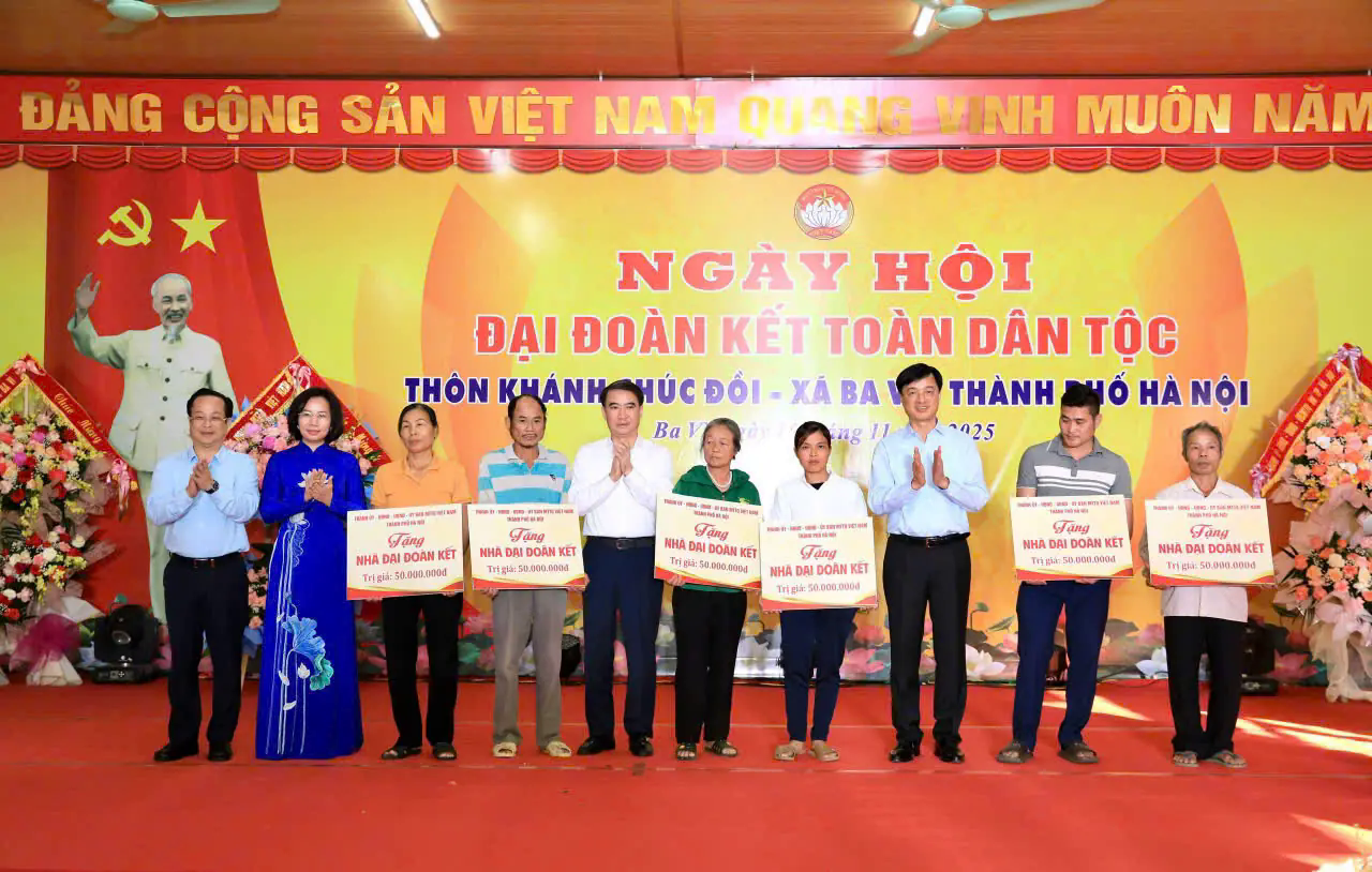 Đ&agrave;i PTTH H&agrave; Nội